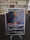 Carte Pokémon Sidérella AR Promo Svp 211 Flamme Blanche Foudre Noire Ev10.5 Fr