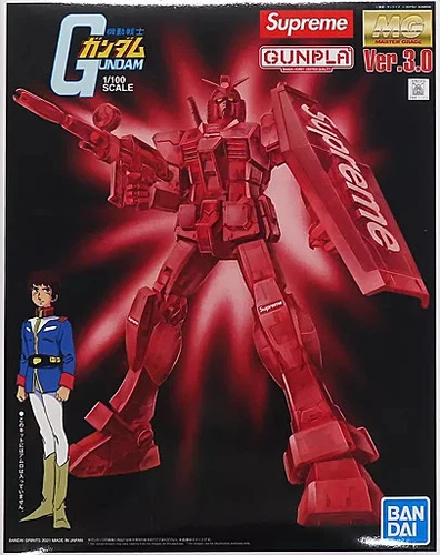 Combinaison mobile 1/100 MG RX 78 2 Gundam Ver.3.0 Gundam Supreme Limited