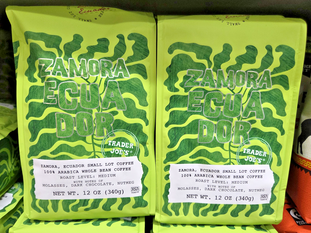 Trader Joe's Zamora Ecuador Small Lot Whole Bean Coffee 12oz 340g