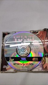 Sega Saturn Software Model A Girl Who Sings Love at the End of the World ELF