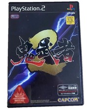 Onimusha 2 Samurai's Destiny PS2 PlayStation 2 Japan NTSC-J Capcom JPN Completo