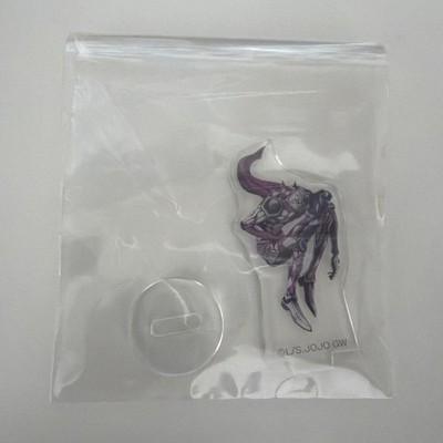 JoJos Bizarre Adventure Keychain Axs Fugo Purple Haze | eBay