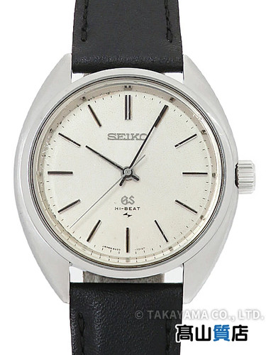SEIKO Grand 45GS 4520 7010 37mm Silver Dial Stainless Steel Le...