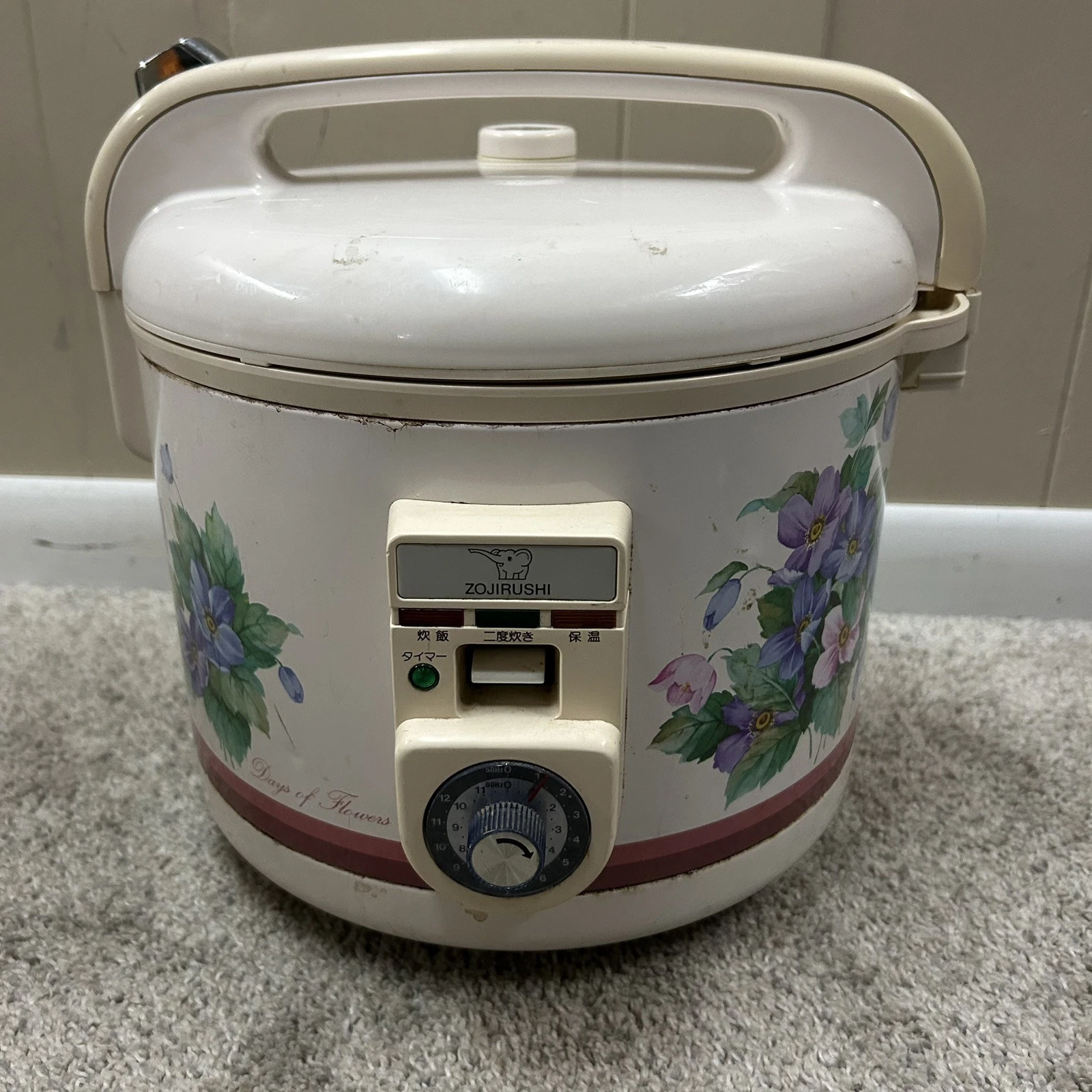 Zojirushi Days of Flowers 10 Cup Rice Cooker Japanese Model Tested Working