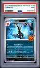2024 POKEMON TRICK OR TRADE #130 UMBREON PSA 9