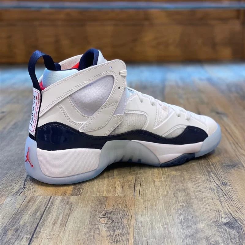 Jordan 47 top
