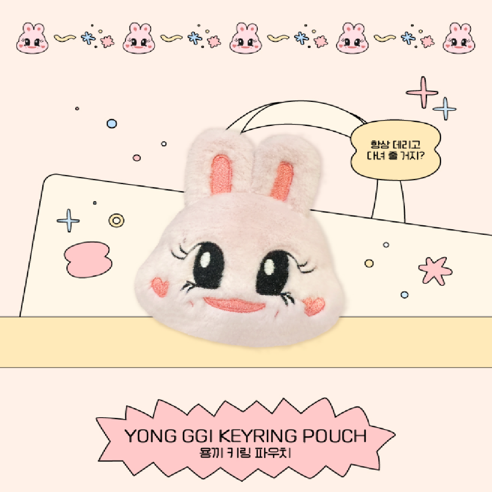 MAMAMOO 2024 SOLAR's Birthday Official MD YONG TTUNG / YONG