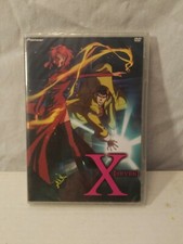 X - Vol. 7: Seven (DVD, 2003) for sale online | eBay