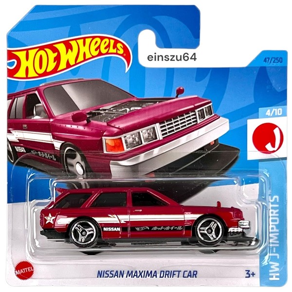 Hot Wheels 2023 - Nissan Maxima Drift Car - J-Imports 4/10 - HKJ12 - 47/250-image