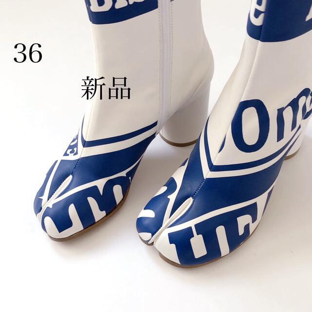 Maison Margiela ’Tabi’ boots 36size Maison Margiela “Tabi” boots size 36 – Urban Exchange Temecula