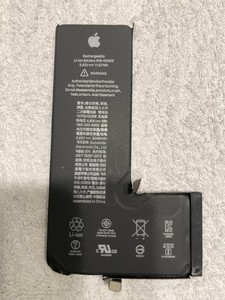 Original Apple iPhone 11 Pro Akku A2161 A2215 3046mAh 86%