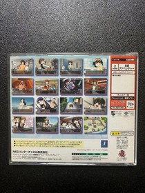Dreamcast Canary obi Japan c2