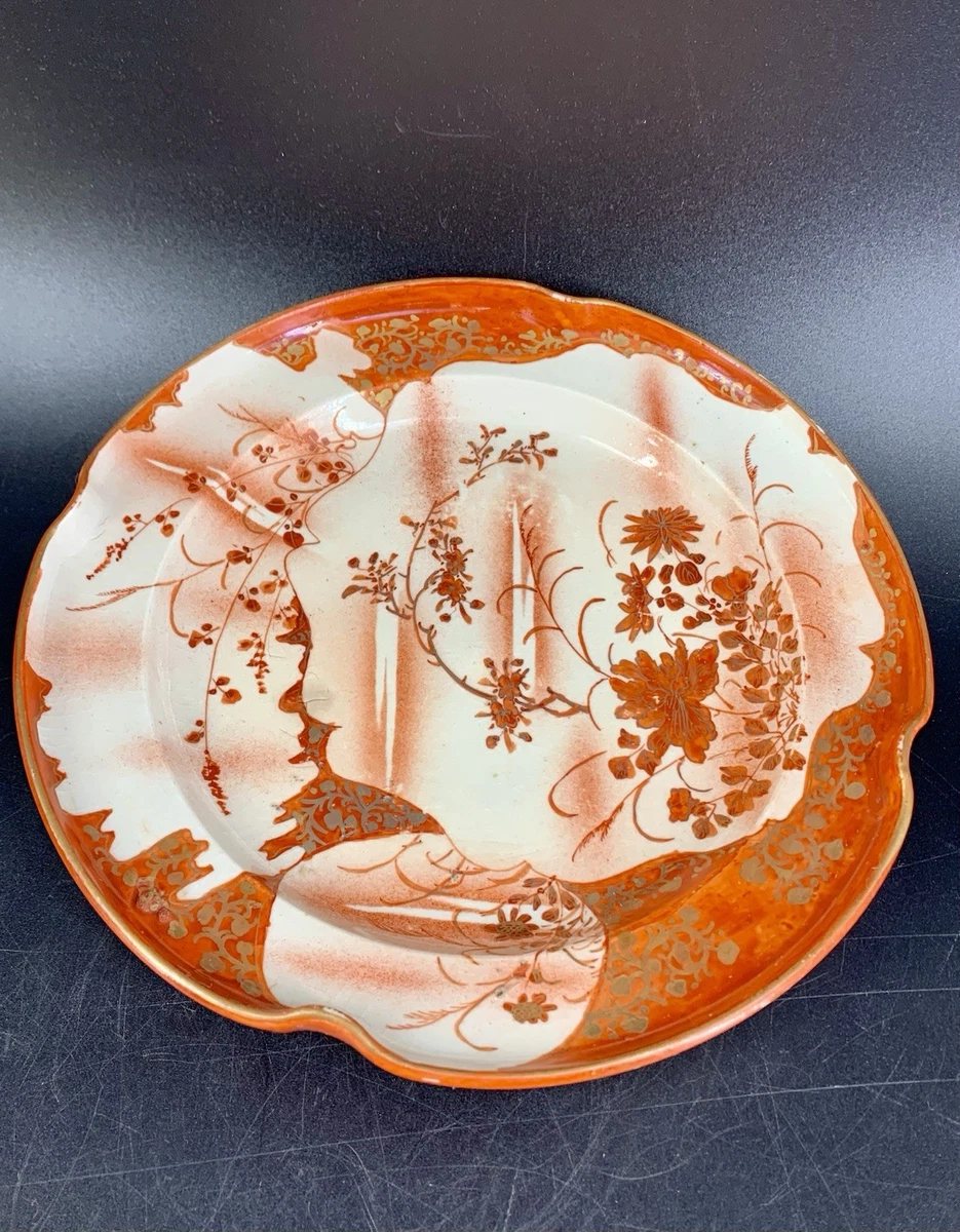 日本瓷器和陶器1850-1899 | eBay