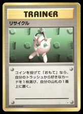 Recycle Non Holo Common 1997 Fossil Pokemon Japanese