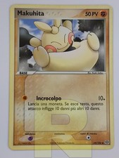 Makuhita® EX Smaragd 54/106® Common® Pokemon® Deutsch® EX