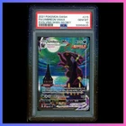 2014 Pokemon Evolving Skies #215 Umbreon VMAX PSA 10 W/ Guard