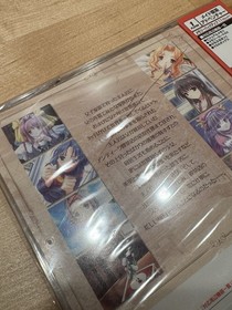 Sega Dreamcast Chocolat Japanese Game GIGA NTSC-J (Japan) US seller. Sealed 
