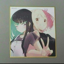 Lakritz Licoil Licolico Ausstellung Mini Shikishi Senzoku Nishikiki Takina Inoue