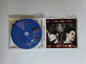 Resident Evil Code Veronica Sega Dreamcast CIB Complete Reg Card w/Extra Case