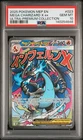 2025 POKEMON MEP EN-ME BLACK STAR PROMO #023 MEGA CHARIZARD X EX PSA 10