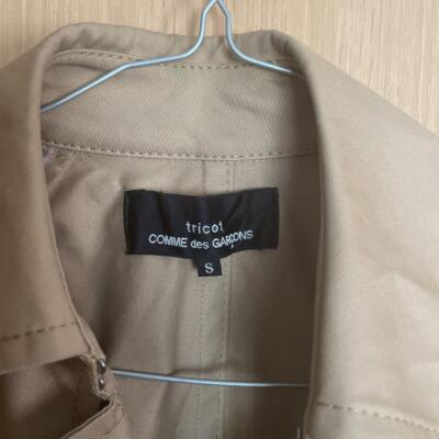 COMME des GARCONS Trench Coat Size S Length 57cm 2 | eBay