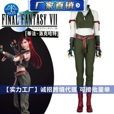 Final Fantasy 7 Tifa Lockhart Full Set Cosplay Costume JP Game Roleplay Outfit