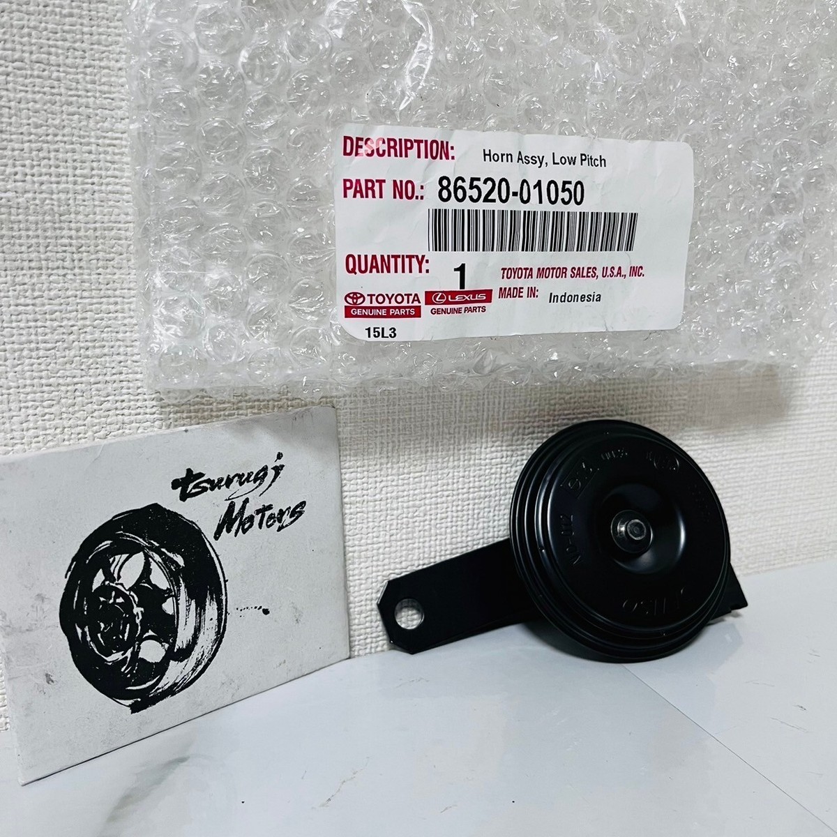 ガッデム 8652048110 Genuine Toyota HORN ASSY, LOW PITCHED 86520-48110