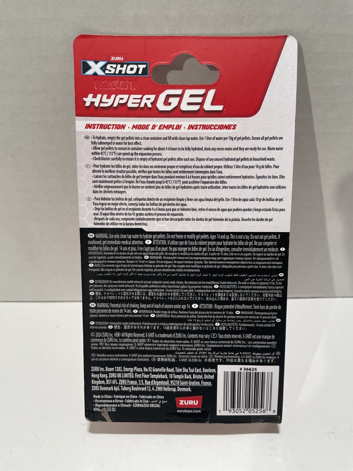 Zuru Xshot Hyper Gel Dehydrated 20,000 Pellet Refill Pack NEW