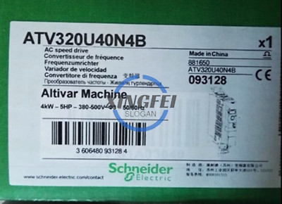 1PCS Schneider ATV320U40N4B Variable Speed Drive NEW