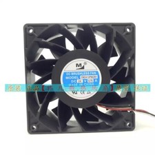 M YM2412PMZB1 24V 0.75A 1238 12cm 3-Wire Cooling Fan