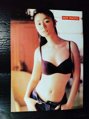 Ruby Lin 林心如 Jimmy Lin 林志颖 CHINA HK 香港 TVB STAR ONLY 1 COLOR PAGE MEGA RARE!!!
