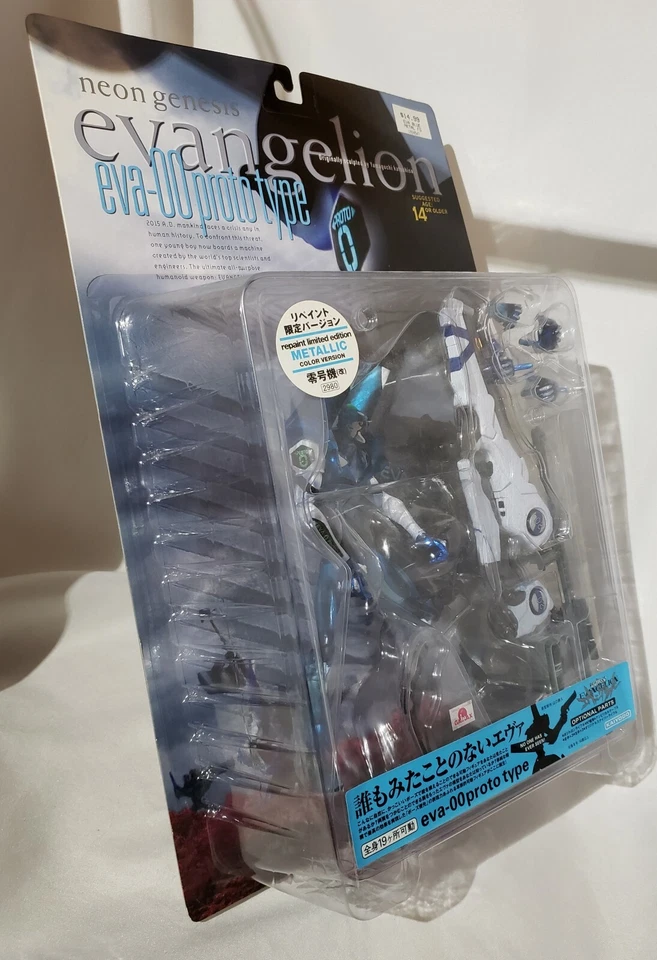 Neon Genesis Evangelion Eva 00 Prototipo LIMITADO Azul Metálico Repintado Kaiyodo Foto 4 de 4