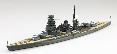 Aoshima 1/700 WATER LINE SERIES No.116 IJN JAPANESE BATTLESHIP