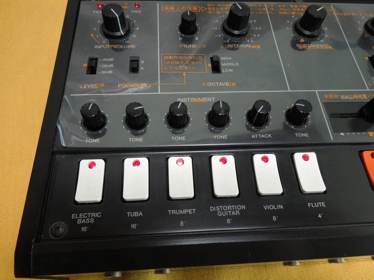 Korg X 911 Guitar Synthesizer Effects eBay