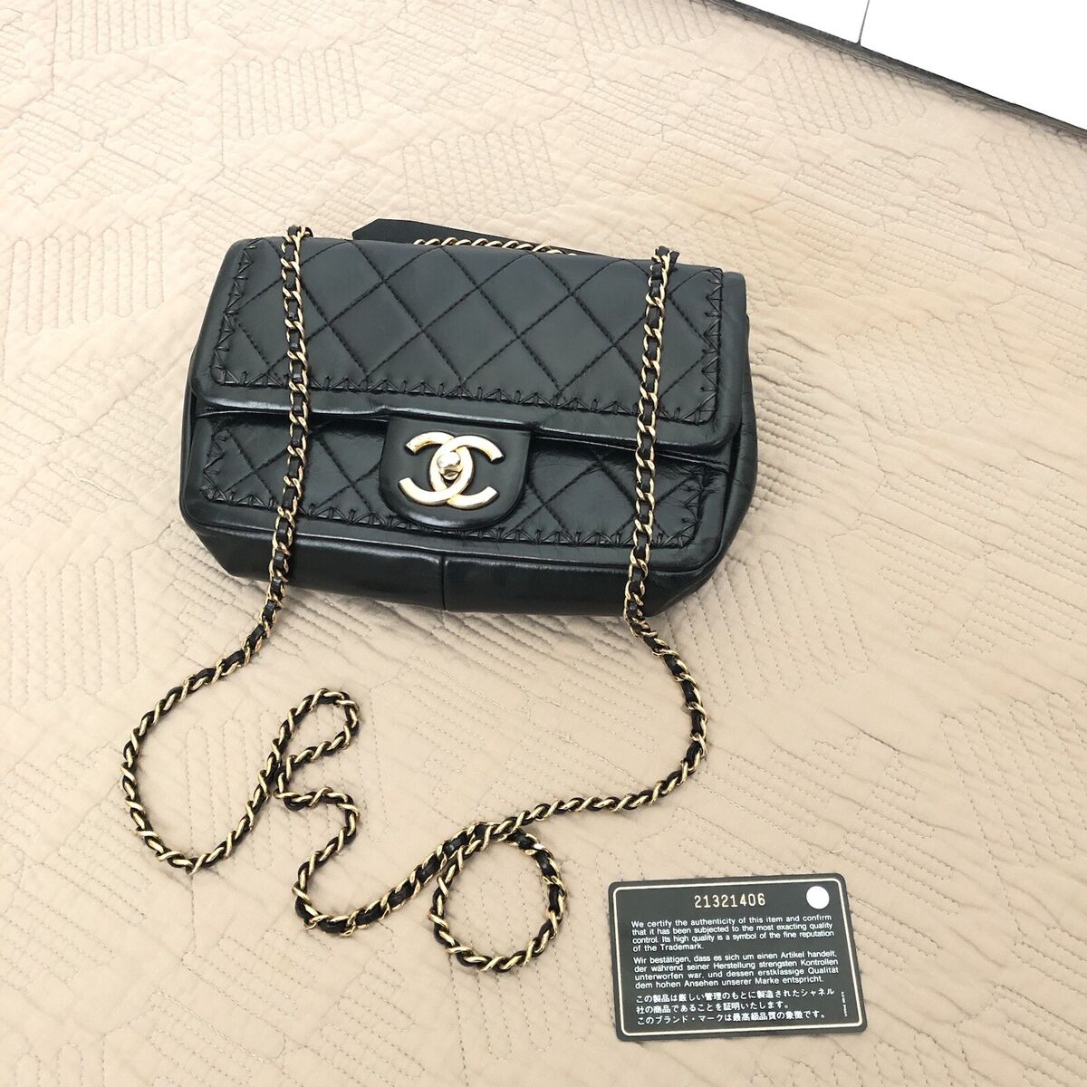 Chanel crackled calfskin glazed finish small flap bag , gold tone hardware