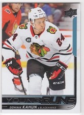 DOMINIK KAHUN 2018-19 Upper Deck YOUNG GUNS SP ROOKIE #232!