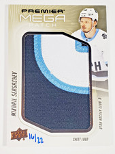 Mikhail Sergachev 2024-25 Premier Hockey Mega Game Used Patch 16/22 Utah Mammoth