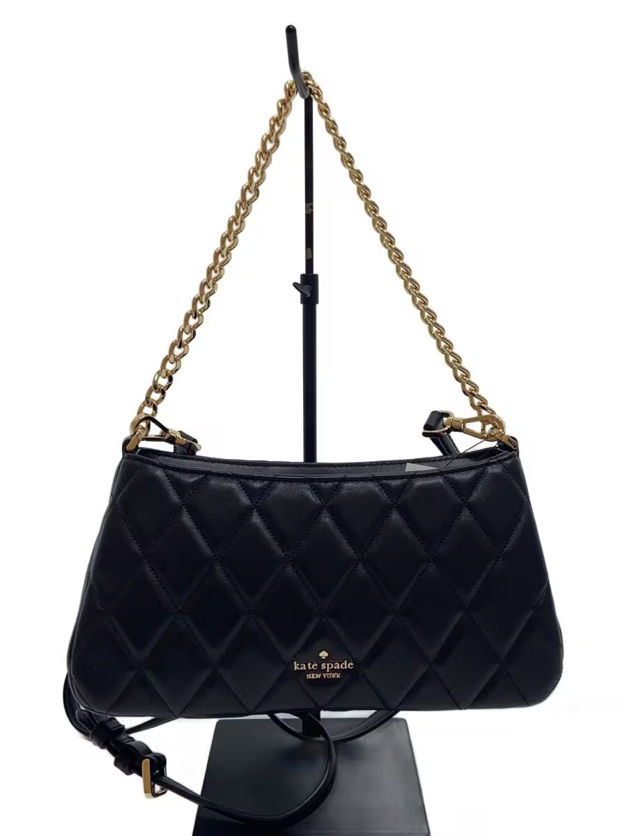 Kate Spade New York Carry Convertible Crossbody Shoulder Bag Black KH428 C408