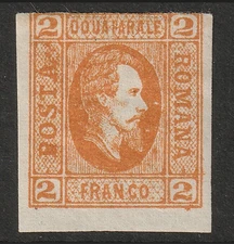 Romania SC# 22 Mint Hinged / Rem - S45210