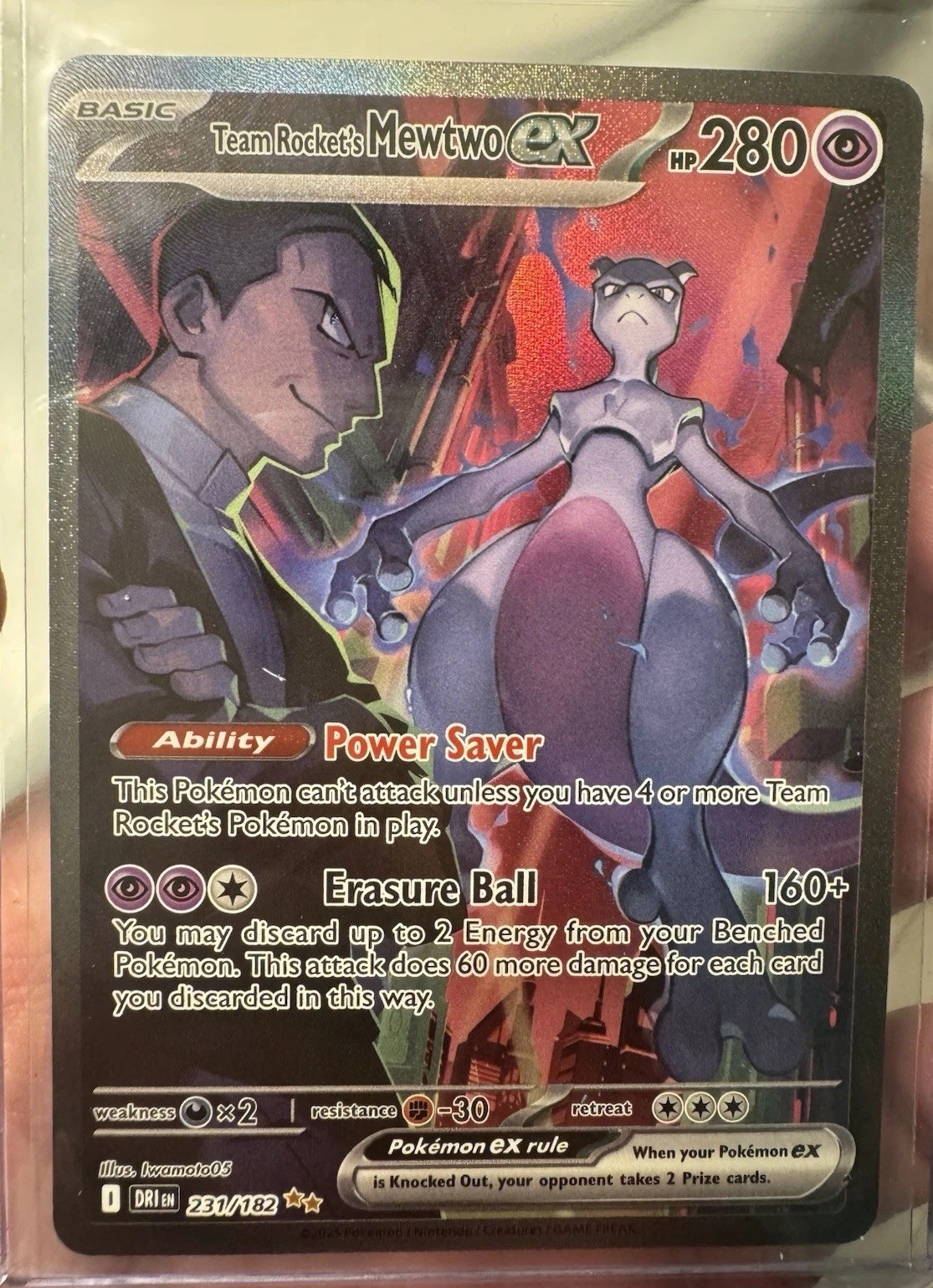Team Rocket's Mewtwo ex 2025 Scarlet & Violet: Destined Rivals