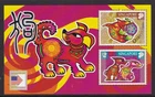 SINGAPORE 2006 WASHINGTON STAMP EXHIBITION MINI SHEET NEVER HINGED MINT