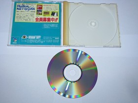 Chou Eiyuu Densetsu Dynastic Hero PC Engine Super CD Japan import US Seller