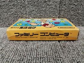 Famicom Software Model Popeye S English Adventure Nintendo FM039