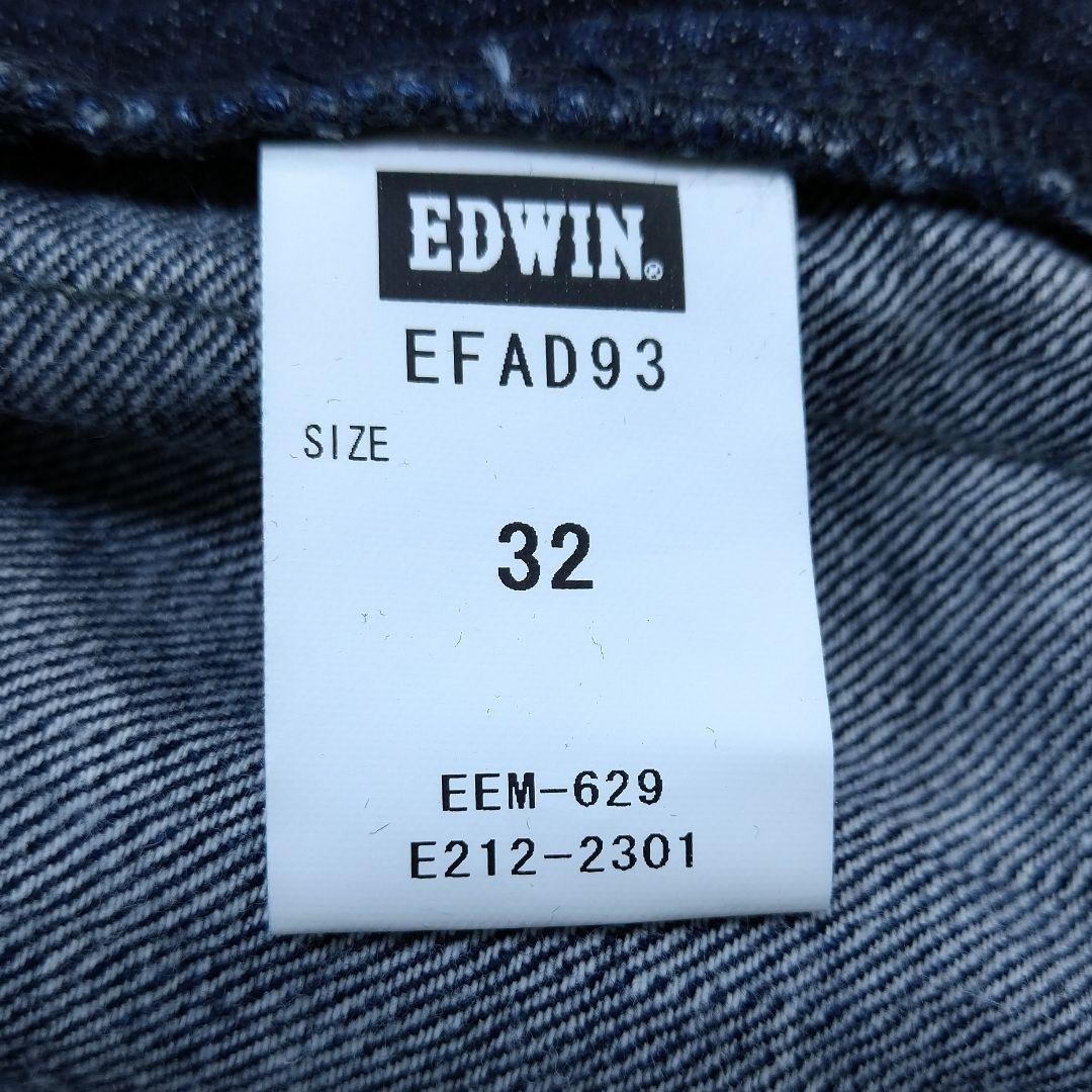 EDWIN E-FUNCTION Dark Navy Cropped Denim Pants Si… - image 9