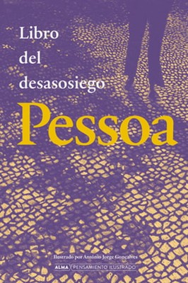 Libro del Desasosiego / Book of Unrest by Fernando Pessoa: New