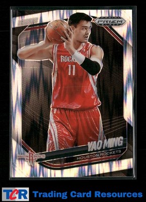 2024-25 Panini Prizm Black #264 Yao Ming Skewed #/249