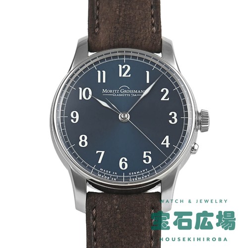 Moritz Grossmann Central Second MG-002909 TO309419