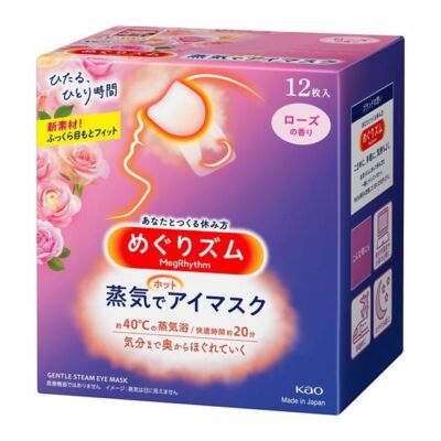 KAO Megurism Steam Eye Mask - Rose 12pc