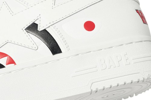 A Bathing Ape "Bape Sta Shark" White 1K80-191-307 Size 9.5 NEW - Picture 4 of 12