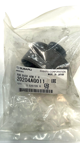 Subaru 20204 ag011